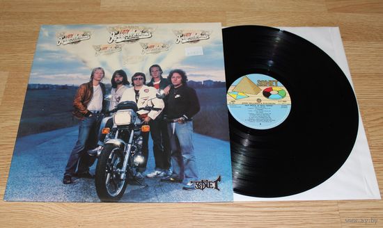 Jerry Williams & Roadwork – Hot Rock'n'Roll Band