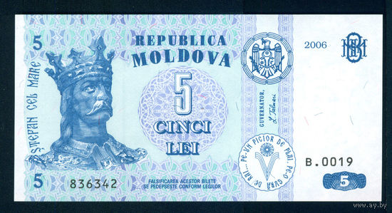 Молдова 5 лей 2006 UNC