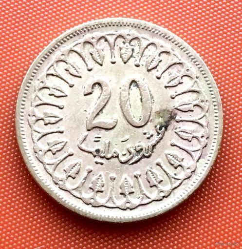 112-25 Тунис, 20 миллимов 1960 г.