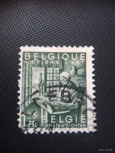 Бельгия. Кружевница. 1948г. гашеная