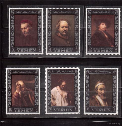 Йемен(Королевство)-1967,(Мих.284-289)  **  , сереб. рамка, Искусство,Живопись, Рембрандт(полная серия)