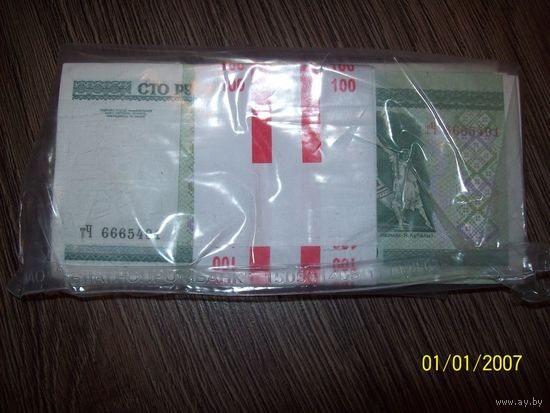 100 рублей корешок образца 2009 года серия ТЧ