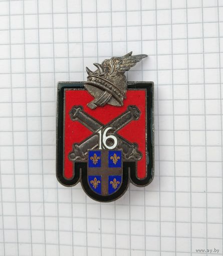 Франция. 16-й артиллерийский полк (H622)