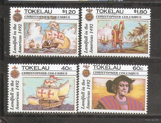 Токелау 1992 Корабли