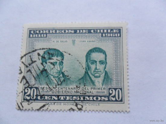 Чили 1960г