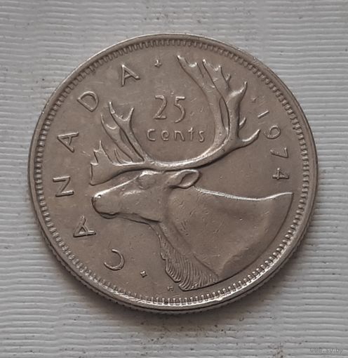 25 центов 1974 г. Канада