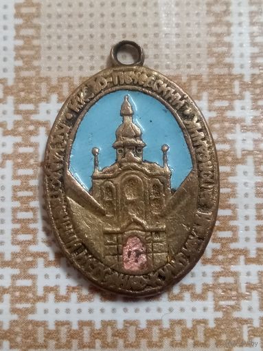Подвеска, кулон, медальон. Киево- Печерский заповедник. ( тяжёлый металл, эмаль)