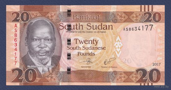 Южный Судан, 20 фунтов 2017 г., P-13с, UNC
