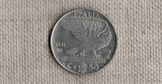 Италия 50 чентезимо 1941 /магнитная/FV/
