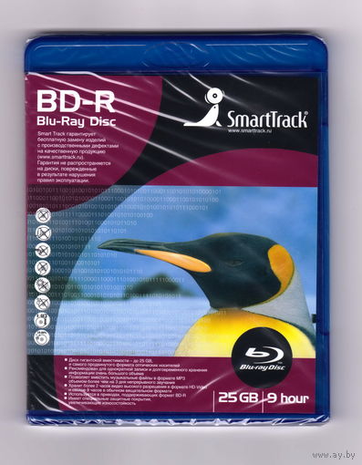 SmartTrack BD-R 25 Gb