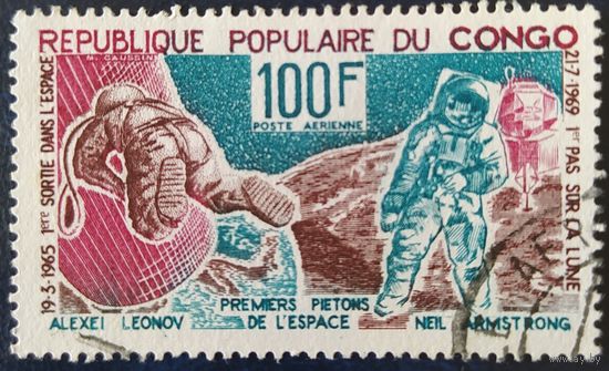 Конго 1969 .