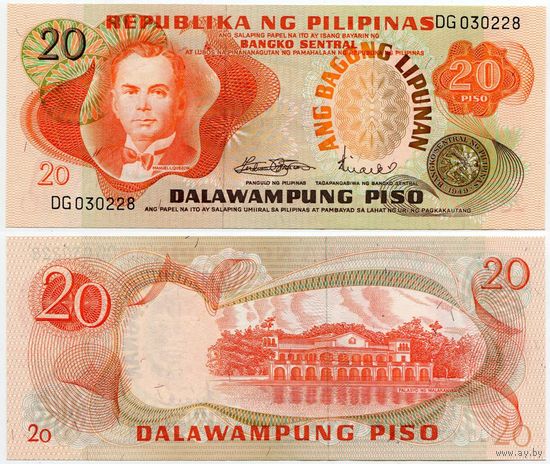 Филиппины. 20 писо (образца 1974 года, P155, UNC)