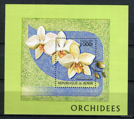Бенин - 1997 - Цветы. Орхидеи - [Mi. bl. 29] - 1 блок. MNH.
