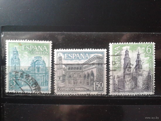 Испания 1969 Достопримечательности