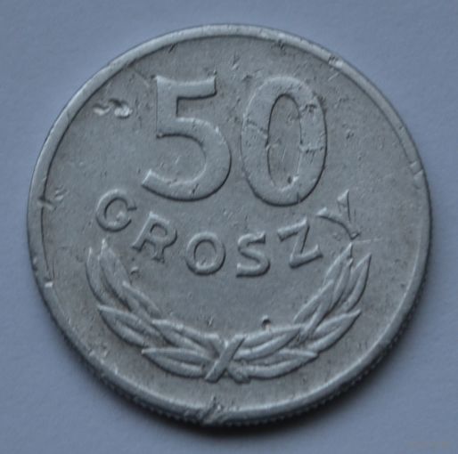 Польша, 50 грошей 1949 г.
