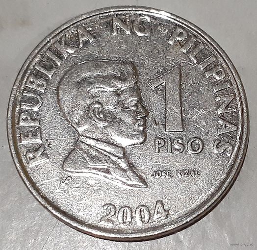 Филиппины 1 писо, 2004 (4-7-8)