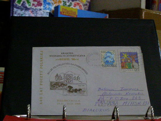 Конверт через почту Польша