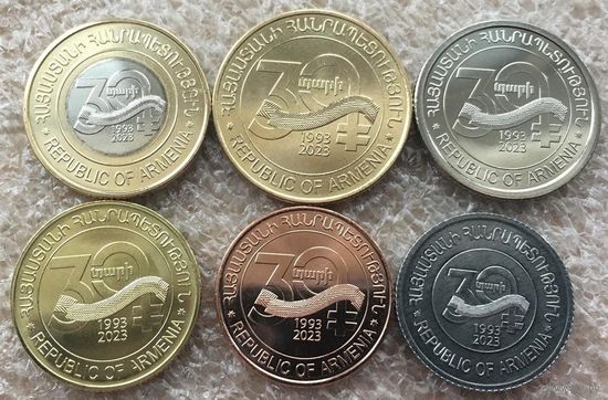 Армения. Набор 6 монет 10, 20, 50, 100, 200, 500 драм  2023 года  "30 лет национальной валюте"