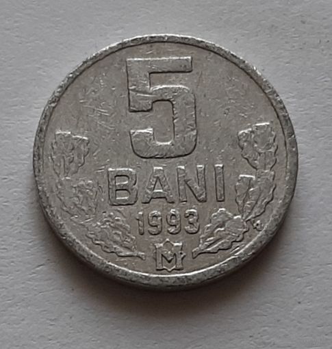5 бани 1993 г. Молдова