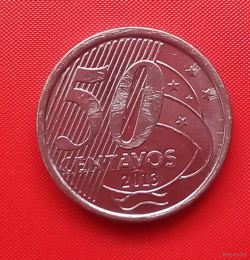 08-26 Бразилия, 50 сентаво 2013 г. Единственное предложение монеты данного года на АУ