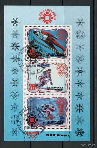 Корея 1984. Олимпийские игры. Спорт. Блок марок