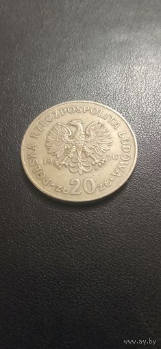 Польша 20 злотых 1976г. Марцел Новотко