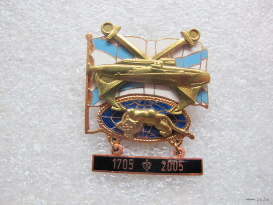 300 лет флоту Россия 1705-2005*