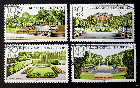 ГДР 1980 г. Сады в стиле барокко  Архитектура, полная серия из 4 марок #0030-A1