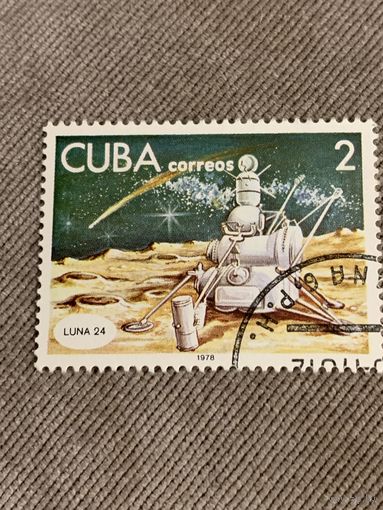 Куба 1978. Корабль Луна-24. Марка из серии