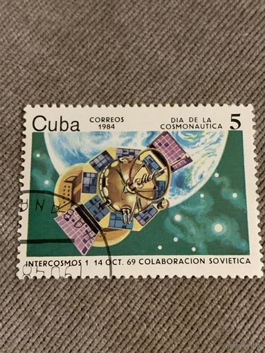 Куба 1984. Интеркосмос 1. Марка из серии