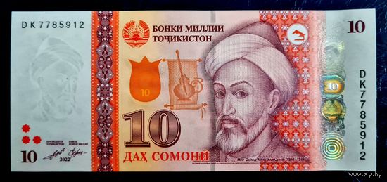 РАСПРОДАЖА КОЛЛЕКЦИИ ОТ 1 РУБЛЯ С МЦ!!!Таджикистан 10 сомони 2022 UNC