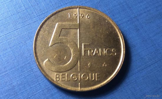 5 франков 1996 BELGIQUE. Бельгия.