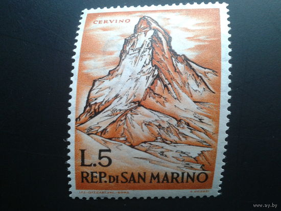 Сан-Марино 1962 горы, альпинизм