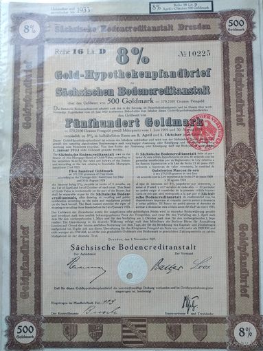 Германия, Дрезден 1927, Залоговое письмо, Облигация, 500 Голдмарок -8%, Водяные знаки, Тиснение. Размер - А4