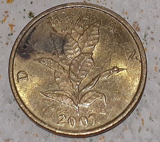 Хорватия 10 лип, 2007 (15-5-3)