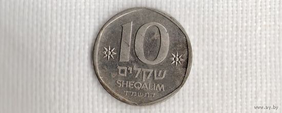 Израиль 10 шекелей 1984/Теодор Герцль(Jo)