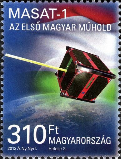 Венгрия 2012 - Космос. Первый венгерский спутник *MaSat-1*