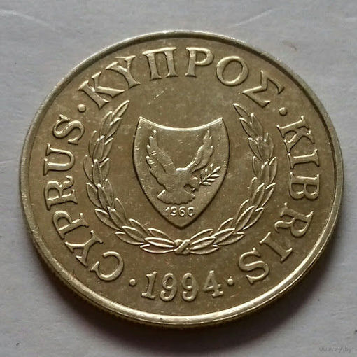 10 центов, Кипр 1994 + 2004 г.