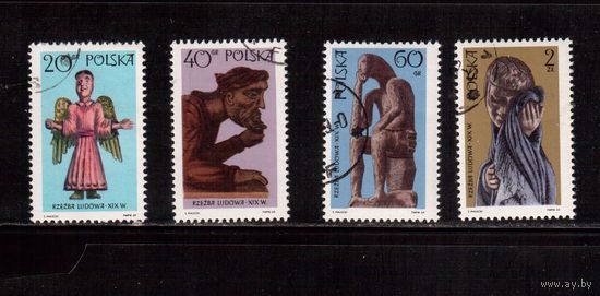 Польша-1969, (Мих.1971-1974), гаш. ,  Культура, 4 марки