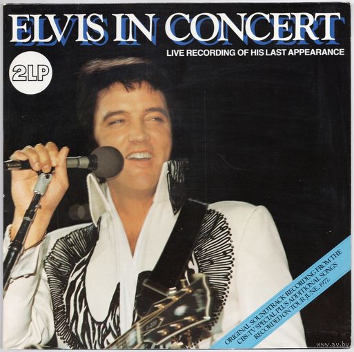 2LP Elvis Presley 'Elvis in Concert'