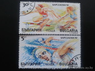 Болгария 1990 олимпиада
