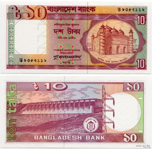 Бангладеш. 10 така (образца 1982 года, P26c, UNC)