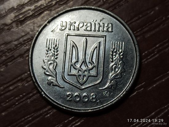 Украина 2 копейки 2008