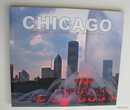 Красочный фотоальбом Chicago impressions фотографа Gerald D. Tang