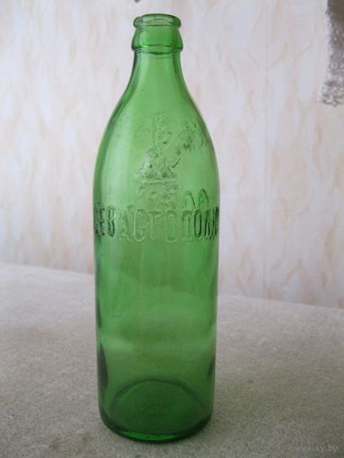 Красивая пивная бутылка "200 ЛЕТ СЕВАСТОПОЛЮ". СССР, 1983 год.
