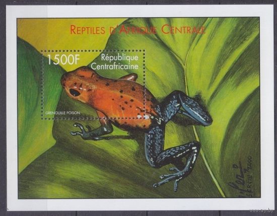 2001 Центральноафриканская Республика 2730/B657 Рептилии 7,00 евро