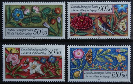 Благотворительные марки. Флора и фауна, Германия (Берлин), 1985 год, 4 марки