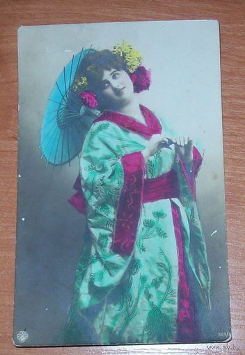 Старая открытка 1909 года ст.Пинск пол.жел.дороги.