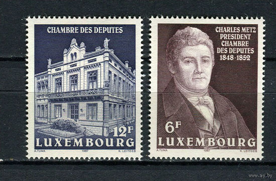 Люксембург - 1987 - Чарльз Мец и Палата депутатов - [Mi. 1183-1184] - полная серия - 2 марки. MNH.  (Лот 145BY)