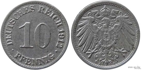 YS: Германия, Рейх, 10 пфеннигов 1912A, KM# 12 (2)